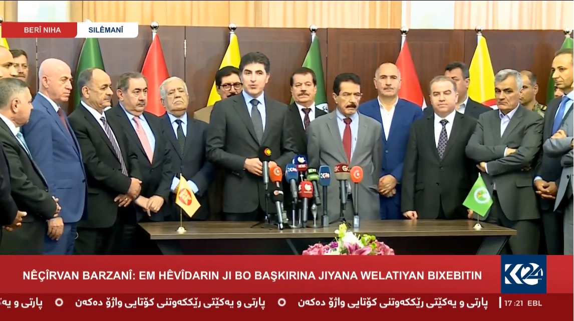 Nêçîrvan Barzanî û Kosret Resûl pîrozbahîyê li xelkê Kurdistanê dikin